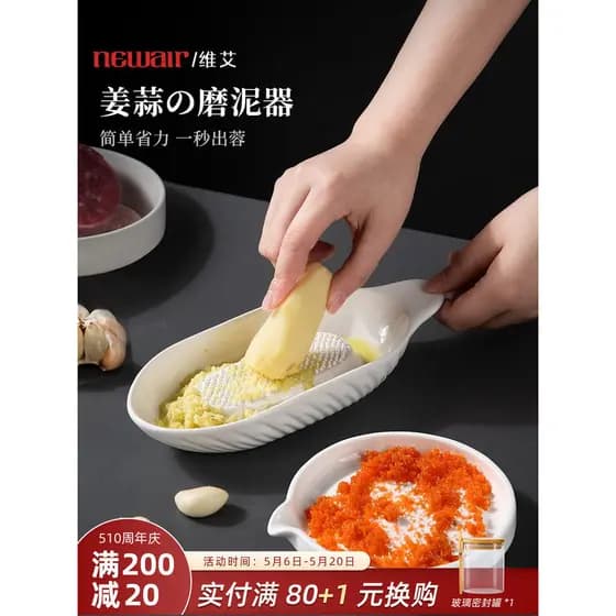 Pasta de gengibre ferramenta útil gengibre pasta de alho picado gengibre picado Wasabi moagem tigela suplemento alimenta