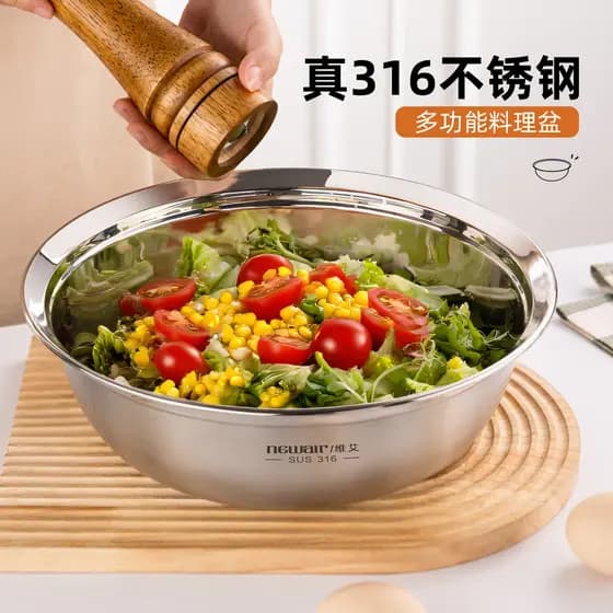 Piai 316 bacia de aço inoxidável misturado legumes cozinhar bacia grau alimentício tigela salada doméstica lavagem legum