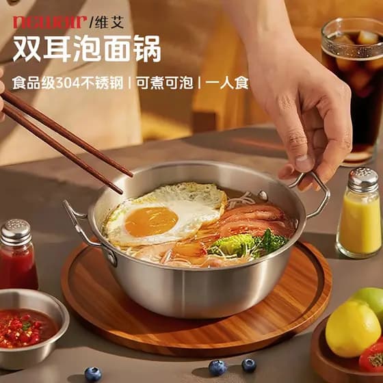 Pote de macarrão instantâneo estilo japonês 304 aço inoxidável comida para uma pessoa panela pequena panela de indução d