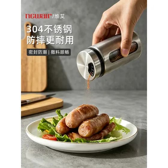 Viai 304 frasco de tempero de aço inoxidável Sub-engarrafamento cozinha doméstico saleiro churrasco pimenta em pó caixa
