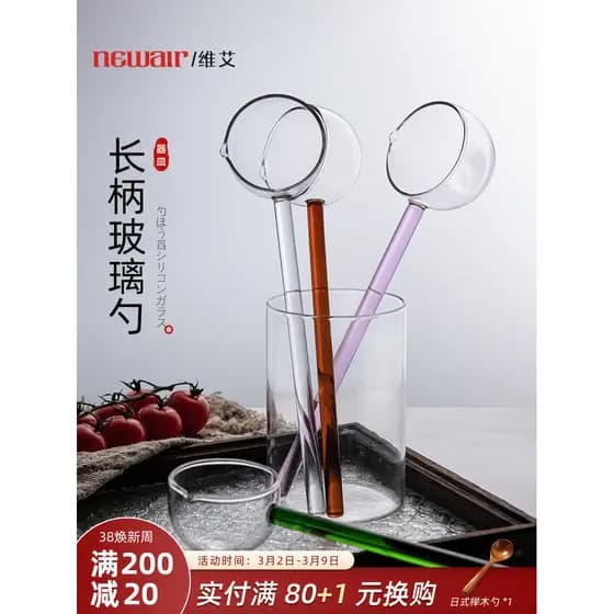 Colher de vidro cabo longo alto borosilicato resistente a altas temperaturas de alto valor cozinha transparente tempero