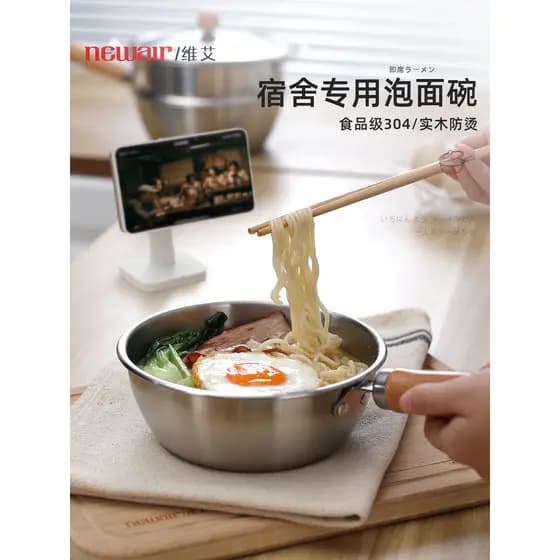Viai tigela de macarrão instantâneo com tampa dormitório estudante 304 alça de aço inoxidável coreano Ramen caracol maca