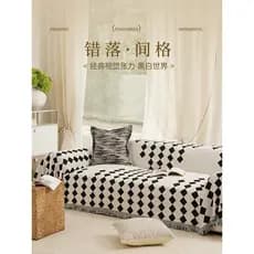 Capa de sofá quatro estações Universal Chenille anti-gato Scratch sofá toalha High-End sofá pano anti-deslizamento capa