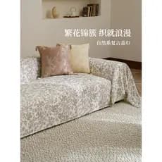 2025 Capa de sofá Four Seasons Capa universal Pano Luz Luxo Pessoas preguiçosas Anti-Gato Capa protetora de sofá com tud