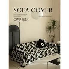 Capa de sofá Universal Four Seasons Capa de pano Capa de toalha Cobertor de sofá com tudo incluído Capa completa Toalha