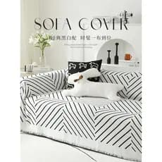 Ins estilo capa de sofá pano Anti-gato Scratch sofá capa toalha simples moderno com tudo incluído Universal capa de sofá
