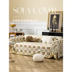 [Ver Hera|Super macio] capa de sofá Anti-gato Scratch capa de sofá com tudo incluído capa completa capa de sofá pano toa