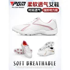 Sapatos de golfe femininos verão à prova dwaterproof água Anti-deslizamento aumentando Casual respirável sapatos feminin