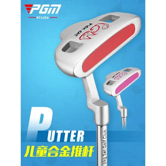 P PGM Clube de Golfe Infantil Meninos Iniciante Putter Crianças Meninas Introdutório Adolescente Haste de Prática Corpor
