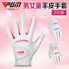 Luvas de golfe infantis PGM, luvas respiráveis de couro genuíno para meninos e meninas, resistentes ao desgaste