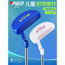PGM Novo Produto Clube de Golfe Único Meninos Meninas Crianças Equipamento Iniciante Putter Três Seções de Altura