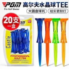 P PGM Golf tee limite bola prego servir prego de madeira longo t bola titular assento bola Original 20 pçs/caixa acessór