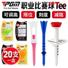 P PGM Golf tee limite bola prego 83mm serviço de madeira longo t bola titular assento bola Original 30 pçs/caixa