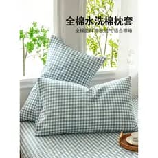 Fronha de algodão lavado par conjunto fronha algodão puro 48cm x 74cm único travesseiro núcleo forro capa adulto masculi