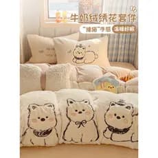 Cão dos desenhos animados dupla face leite velo cama conjunto de quatro peças inverno engrossado Coral velo colcha capa