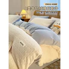 Inverno engrossado leite veludo cama conjunto de quatro peças dupla face Coral flanela colcha capa folha de cama conjunt