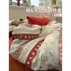 Ins natal ab rosto leite veludo cama conjunto de quatro peças inverno engrossado Philadelphia algodão dos desenhos anima