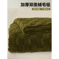 Cobertor grosso de lã de leite, cobertor para cochilo de escritório, cobertor pequeno para sofá, cama, flanela, lã Coral