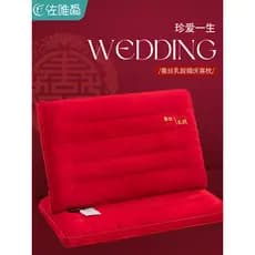 Travesseiro de casamento Travesseiro de casamento Par de dote feminino Travesseiro Núcleo Grande Vermelho Travesseiro Fe