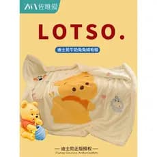 Winnie the Pooh Cobertor Inverno Engrossado Disney Sofá Cobertor Bebê Crianças Pequeno Cobertor Colcha de Cochilo de Esc