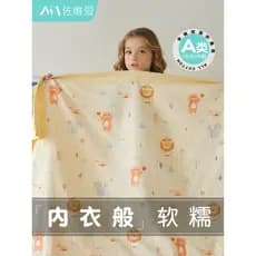 Algodão gaze capa cobertor crianças Nap cobertor jardim de infância puro algodão verão fresco colcha verão estilo fino b