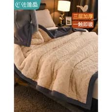 Cobertor de lã Taffe inverno engrossado cobertor Coral velo pequena colcha escritório cochilo cobertor sofá cama uso