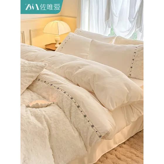 Inverno leite velo conjunto de quatro peças novo estilo luz luxo de alta qualidade uma classe mãe bebê grau Coral velo g