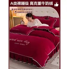 Inverno High-End leite velo bordado velo cama saia conjunto de quatro peças Coral velo engrossado quente dupla face velo