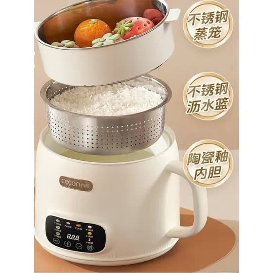 Xike panela de arroz com baixo teor de açúcar, drenagem de sopa de arroz, separação 2025, novo estilo, panela de arroz n