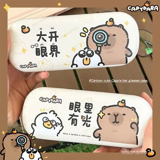 Estojo de óculos popular, anti-pressão, portátil, leve, fofo e infantil, design criativo de capivara, estilo chamativo p
