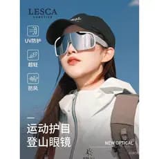 Óculos de sol LESCA populares para montanhismo ao ar livre para mulheres, óculos esportivos, proteção UV, óculos de cicl