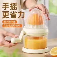 ⭐ ⭐     Espremedor manual, espremedor de romã pequeno para uso doméstico, espremedor de laranja, espremedor de frutas, p