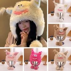 Modelos Femininos De Inverno Bonito Peculiar Chapéu De Pelúcia Quente Engrossado Proteção Orelha Feia Dos Desenhos Anima