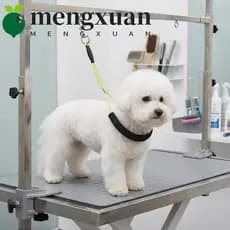 MENGXUAN1 Corda de Controle para Cães, Coleira Ajustável de Espuma Macia, Cuidados com Gatos, Confortável ERJQ