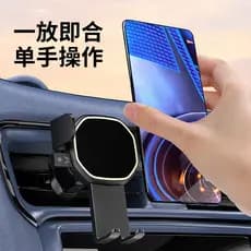 Suporte popular para celular em saídas de ar do carro, suporte universal para navegação, suporte fixo para celular.