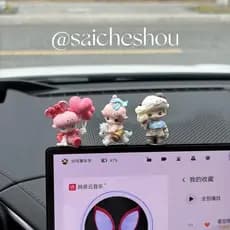 Decoração de painel de carro com brinquedo de pelúcia fofo