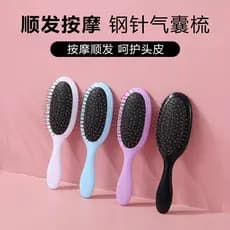 Oferta Promocional: Escova de Cabelo Feminina com Almofada de Ar Vermelha para Massagem
