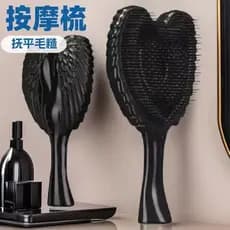Pente Almofadado Queen Angel Wings, Uso Duplo para Cabelos Molhados e Secos, Pente Alisador Antiestático, Pente de Massa