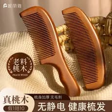 Pente de madeira de pêssego e sândalo à moda antiga, antiestático, sem nós, pente de cabelo liso, espesso, anti-queda, e