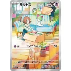 Ralts AR 083/078 [SV1S] Scarlet ex Jogo de Cartas Pokémon TCG Carta Única Japonesa [Direto do Japão] A8VQ