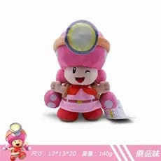 Cogumelo Super Mario Miner Cogumelo Menina Mochila Cogumelo Irmãs Homem Capitão Chinobio Boneca de pelúcia KLWQ