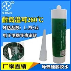 Adesivo de silicone termocondutor 817 para componentes eletrônicos, colagem de radiadores, encapsulamento e cola resiste