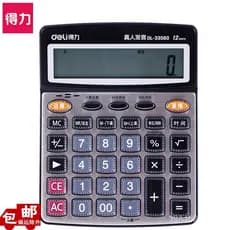 Calculadora de Voz Deli 33560, Calculadora Financeira Grande com Display de Data, Tela Grande e Botões de Cristal.
