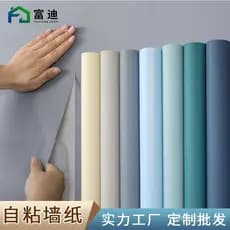 Papel de Parede Fudi 60cm de Largura, Autoadesivo, Impermeável, PVC Espesso, Moderno, para Quarto, Adesivo Instantâneo A
