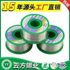 Fio de solda sem chumbo em rolo pequeno, fabricante de fio de solda ecológico para atacado de fábrica Sn99Cu0.7 50/100g