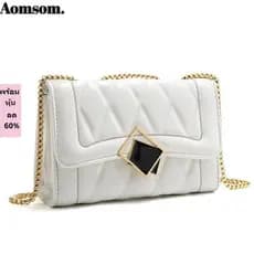 Bolsa Mensageiro AOMSOM , Crossbody Casual De Couro PU , Multifuncional Com Alça De Corrente E Treliça De Diamante Femin