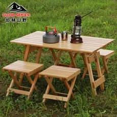 Bulin Mountain Conjunto de mesa dobrável ao ar livre Mesa portátil Camping Churrasco Mesa de piquenique Auto-condução Vi