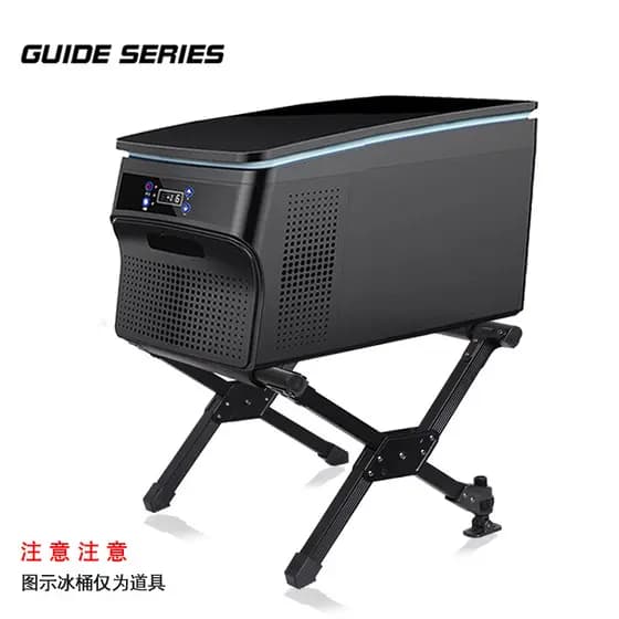 Yamano Blin GuideSeries Acampamento ao ar livre Liga de alumínio Rack de geladeira Rack de balde de gelo Dobrável Rack d