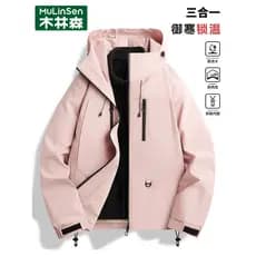 Mulinsen rosa jaqueta feminina outono inverno novo estilo três-em-um destacável jaqueta casal com capuz jaqueta de monta