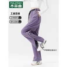 Mulinsen roxo calças casuais femininas 2024 novo estilo outono inverno forro de lã engrossado solto zíper jaqueta macacã
